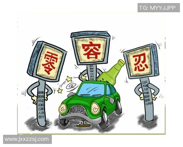 世界杯激情与酒驾隐患的较量如何守护安全与快乐的双重体验