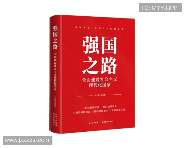 廖三宁的音乐之路与心灵探索：从传统到现代的跨越与融合