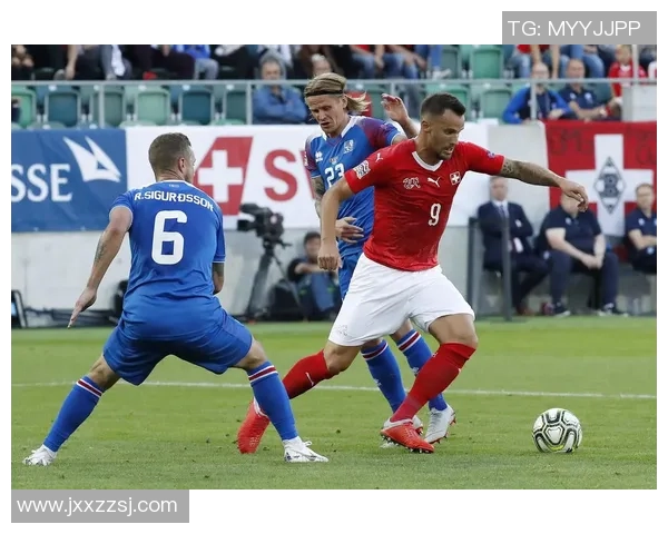 欧联赛瑞士对阵冰岛精彩直播全程回顾与赛况分析