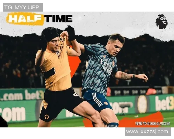 热刺与狼队精彩对决回放分析全场比赛亮点与战术解析 热刺与狼队精彩对决回放分析全场比赛亮点与战术解析