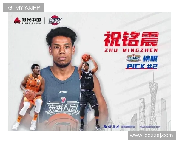 祝铭震：从青年才俊到行业领军人物的成长之路与未来展望